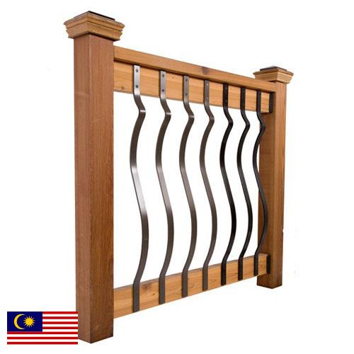 Балясины из Малайзии