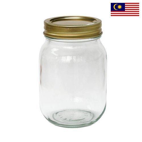 банки стеклянные из Малайзии