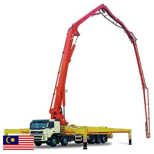 Бетононасосы из Малайзии