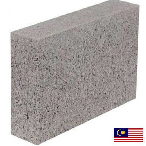 Блоки бетонные из Малайзии