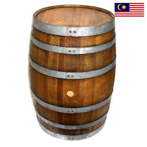Бочки из Малайзии