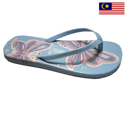 Босоножки женские из Малайзии