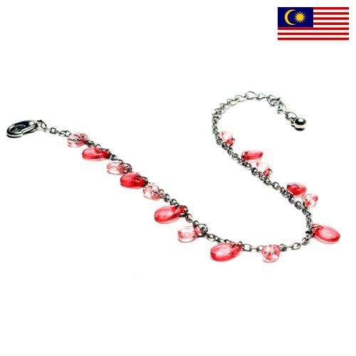 Браслеты из Малайзии