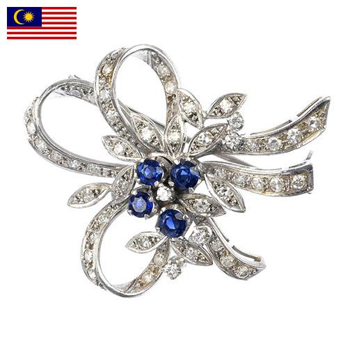 Броши из Малайзии
