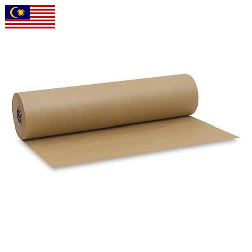 Бумага оберточная из Малайзии