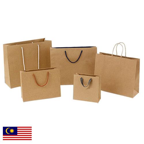 бумажные изделия из Малайзии