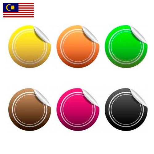 бумажные стикеры из Малайзии