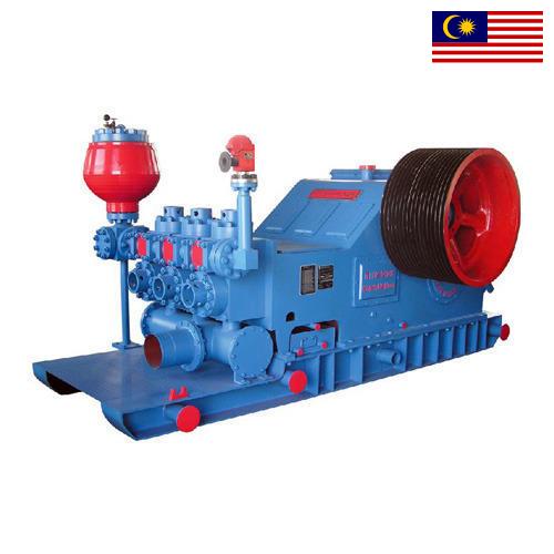 Буровые насосы из Малайзии