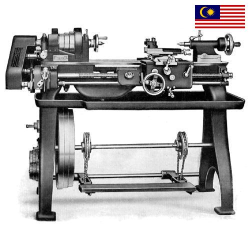 Центр токарный из Малайзии