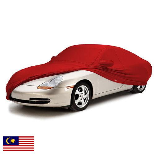 Чехлы на автомобиль из Малайзии