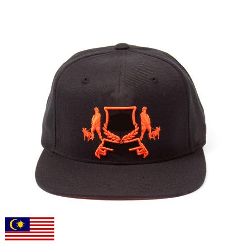 Чепчики из Малайзии