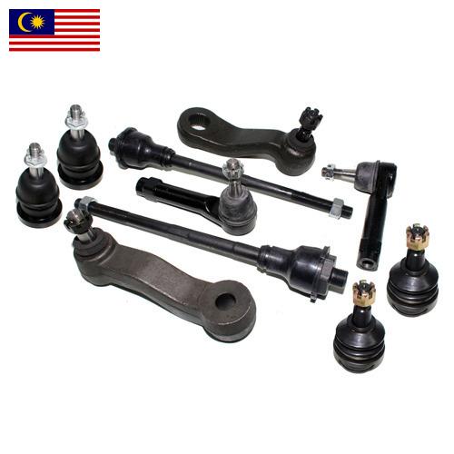 Детали рулевого управления из Малайзии