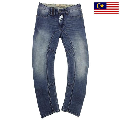 Детские джинсы из Малайзии