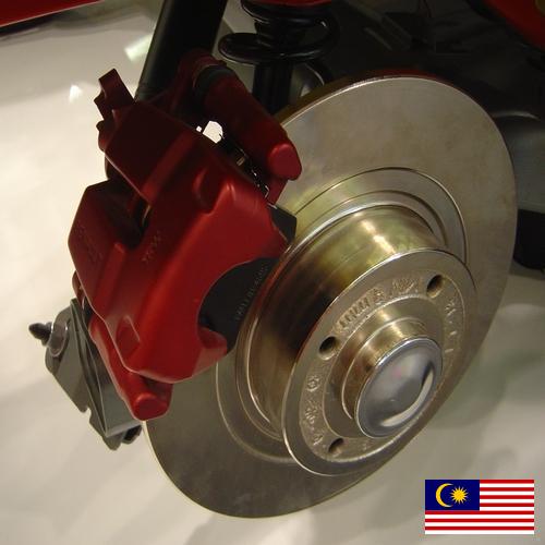 Дисковые тормоза из Малайзии