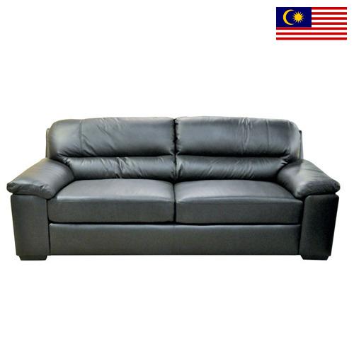 диван кожаный из Малайзии
