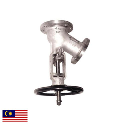 донный клапан из Малайзии