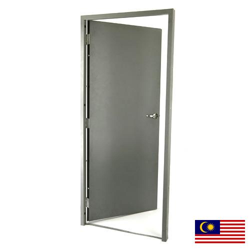 двери металлические из Малайзии