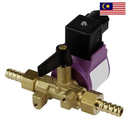 электроклапан из Малайзии