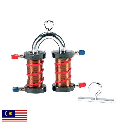 Электромагниты из Малайзии