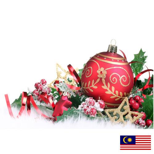Елочные игрушки из Малайзии