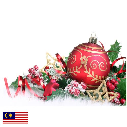 елочные украшения из Малайзии
