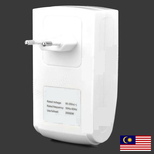 Энергосберегающее оборудование из Малайзии