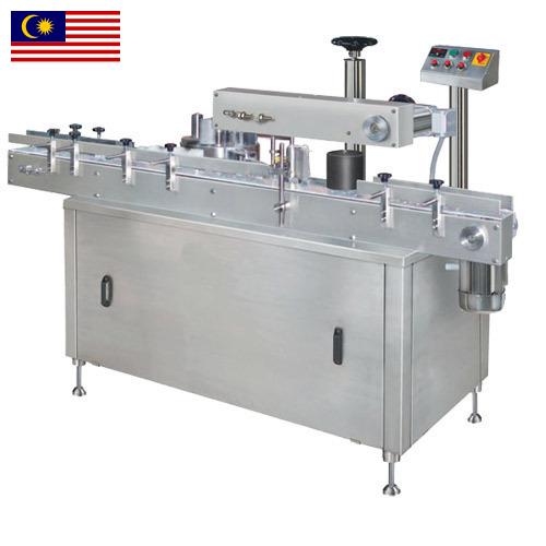 Этикетировочное оборудование из Малайзии