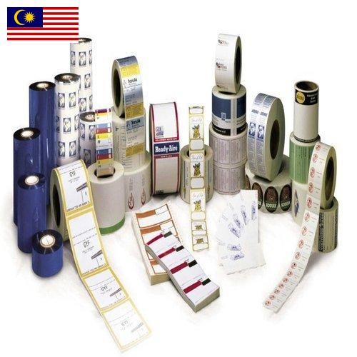 Этикетировщики из Малайзии