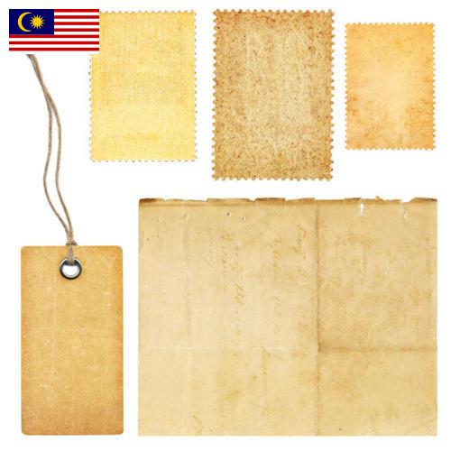 этикетка бумажная из Малайзии