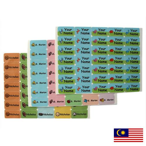 Этикетки клейкие из Малайзии