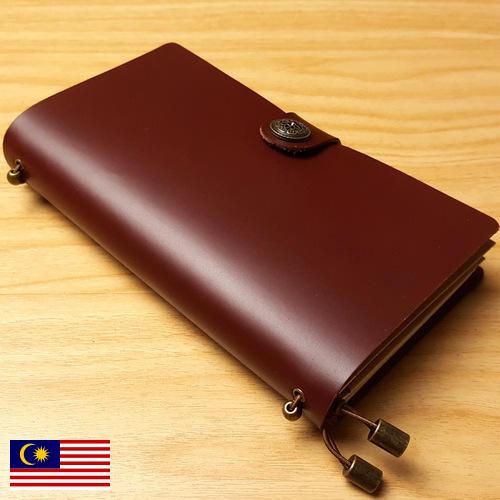 Ежедневники из Малайзии