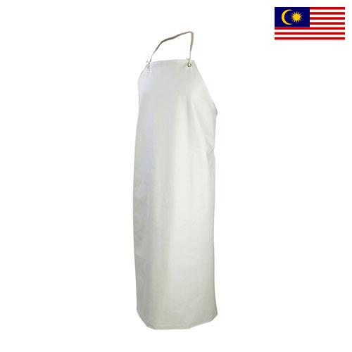 фартук пвх из Малайзии