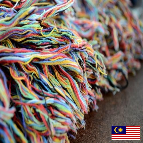 фибры из Малайзии