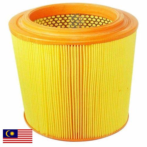 Фильтры автомобильные из Малайзии