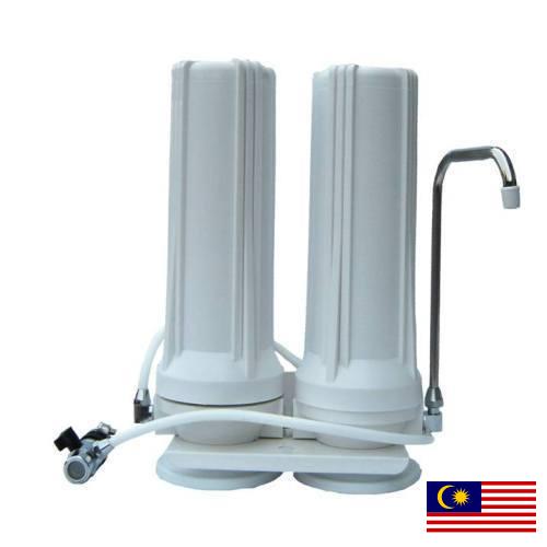 Фильтры для питьевой воды из Малайзии