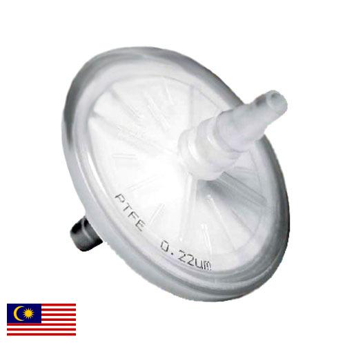 Фильтры лабораторные из Малайзии