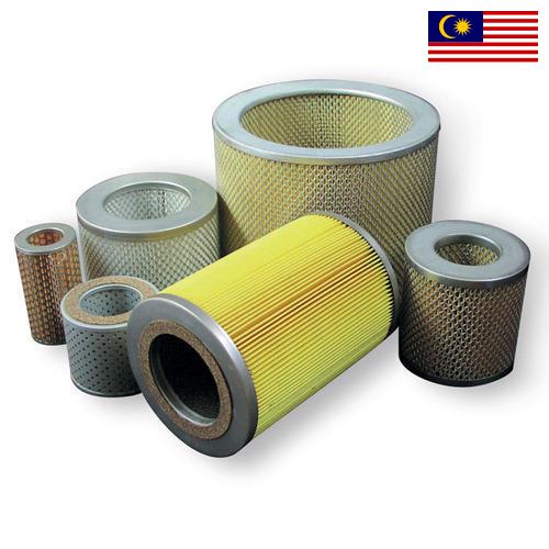 Фильтры вакуумные из Малайзии