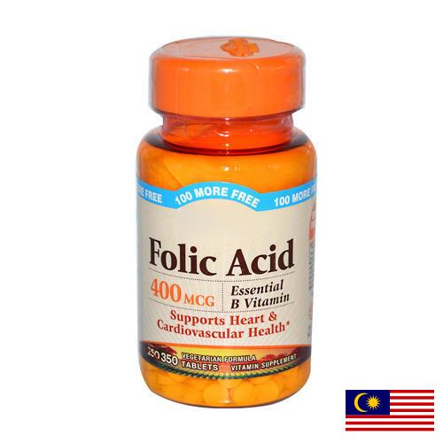фолиевая кислота из Малайзии