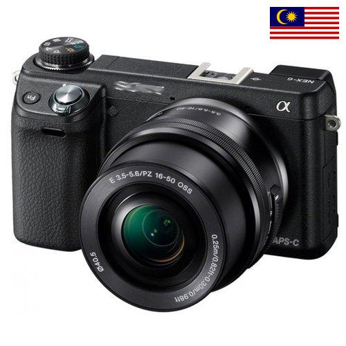 фотокамера из Малайзии