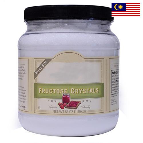 фруктоза кристаллическая из Малайзии
