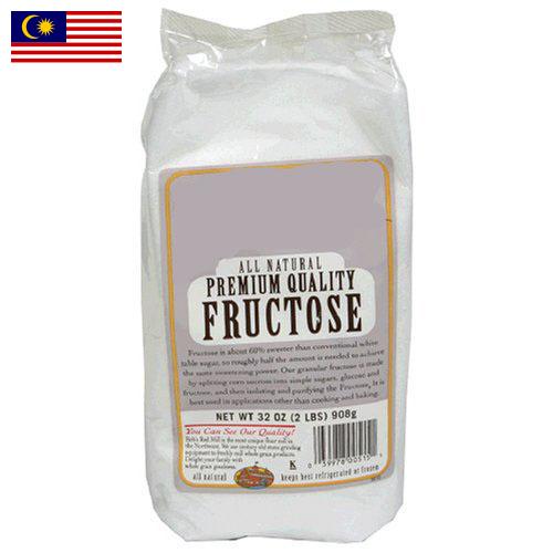 Фруктоза из Малайзии