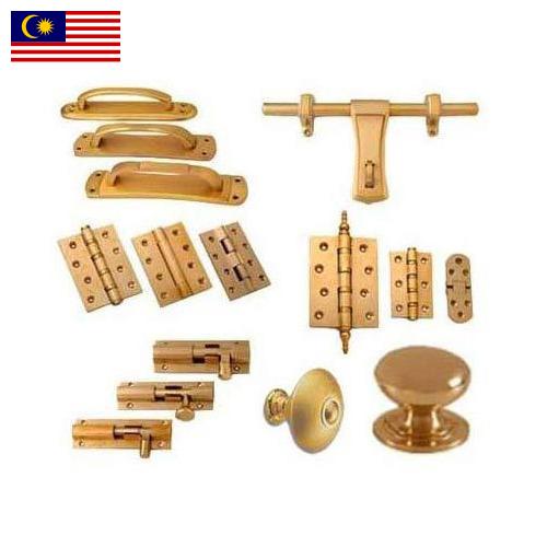 Фурнитура для окон из Малайзии