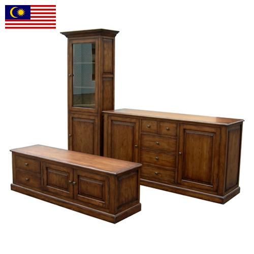 фурнитура из Малайзии