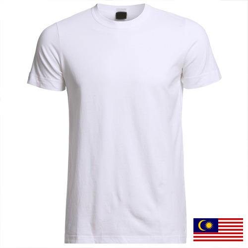 Футболки мужские из Малайзии