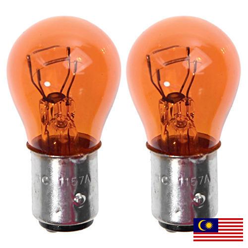 Габаритные огни из Малайзии