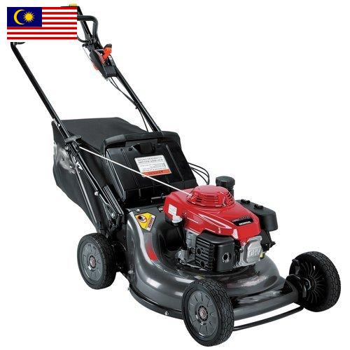 Газонокосилки из Малайзии