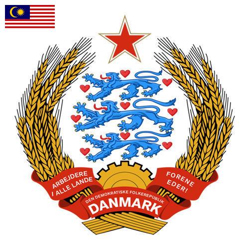 Гербы из Малайзии