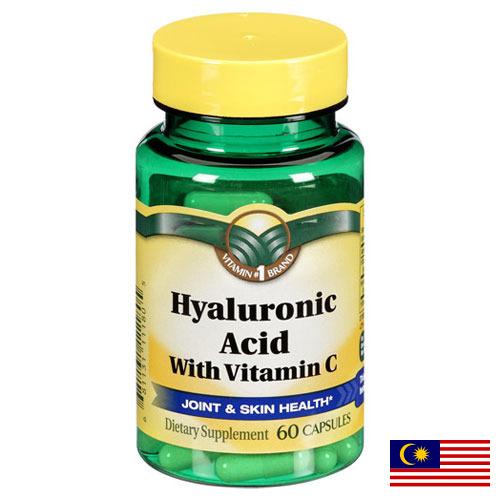 гиалуроновая кислота из Малайзии