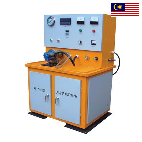 Гидравлические стенды из Малайзии