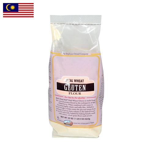 глютен пшеничный из Малайзии